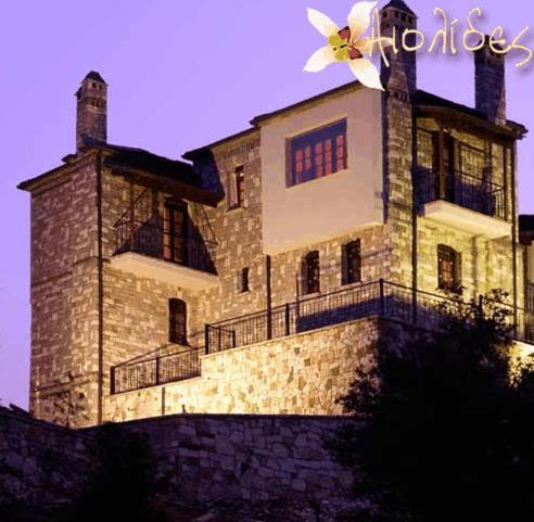 Aiolides Traditional Homes Asprangeloi Esterno foto